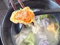 -地二手作鱼汤馄饨(上街里店)