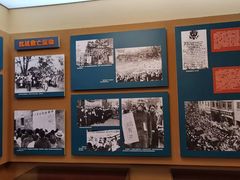 -重庆抗战遗址博物馆