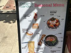 -Osteria Garden 生蚝花园餐厅(原进贤路店)