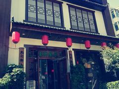 门面-玉桥餐厅(天坛店)