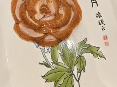 -全聚德(前门店)