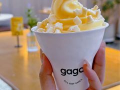 -gaga(南京德基广场店)