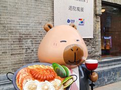 -仁义涵西餐·咖啡(中华巴洛克店)