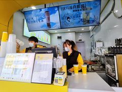 -张阿姨奶茶(崇明八一路店)