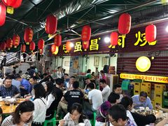 -弓虽昌焖烧鸡(大竹林店)