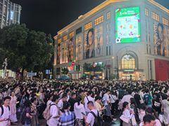 -南京路步行街
