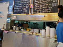 -石笨笨·盖浇饭大王(MOMOPARK店)