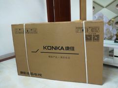 -沃尔玛超市(人民广场店)