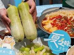 -马凯餐厅(地安门店)