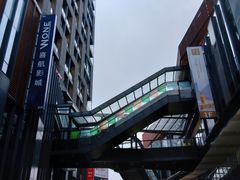 -江燕路万科里