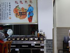 大堂-京九涮肉老北京铜火锅(紫岭国际店)