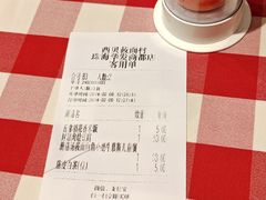 -西贝(华发商都店)