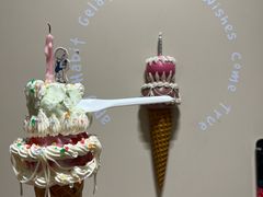 -海比甜店·意式手工冰激淋happy habit gelato