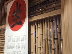 -上坐过桥米线(顺城店)