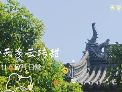 -西湖游船