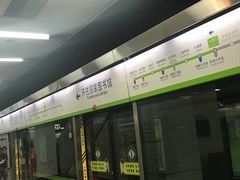 -七里庄(地铁站)