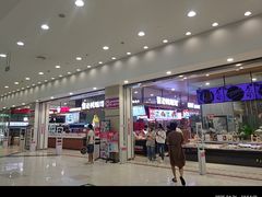 -永旺梦乐城(金银潭店)