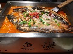 -鱼谦脆皮烤鱼(华阳城店)