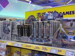 -TOYSRUS玩具反斗城(无锡荟聚购物中心店)
