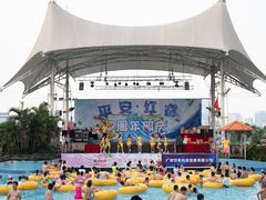 -黄金海岸水上乐园