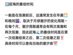 -巧克力渔家.小船海鲜家常菜(万平口店)