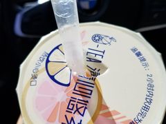 -茶百道(柏威年店)