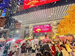 -友谊阳光城(金贸街道店)