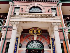 -北京动物园-畅观楼