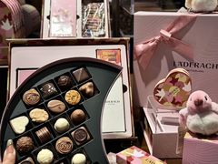 -Laderach 莱德拉(上海环贸iapm店)