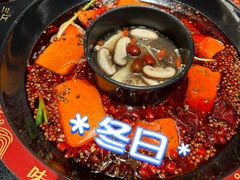 -三江两海老火锅(北京首店)