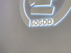 -苏阁鲜果茶(虎门君乐汇店)