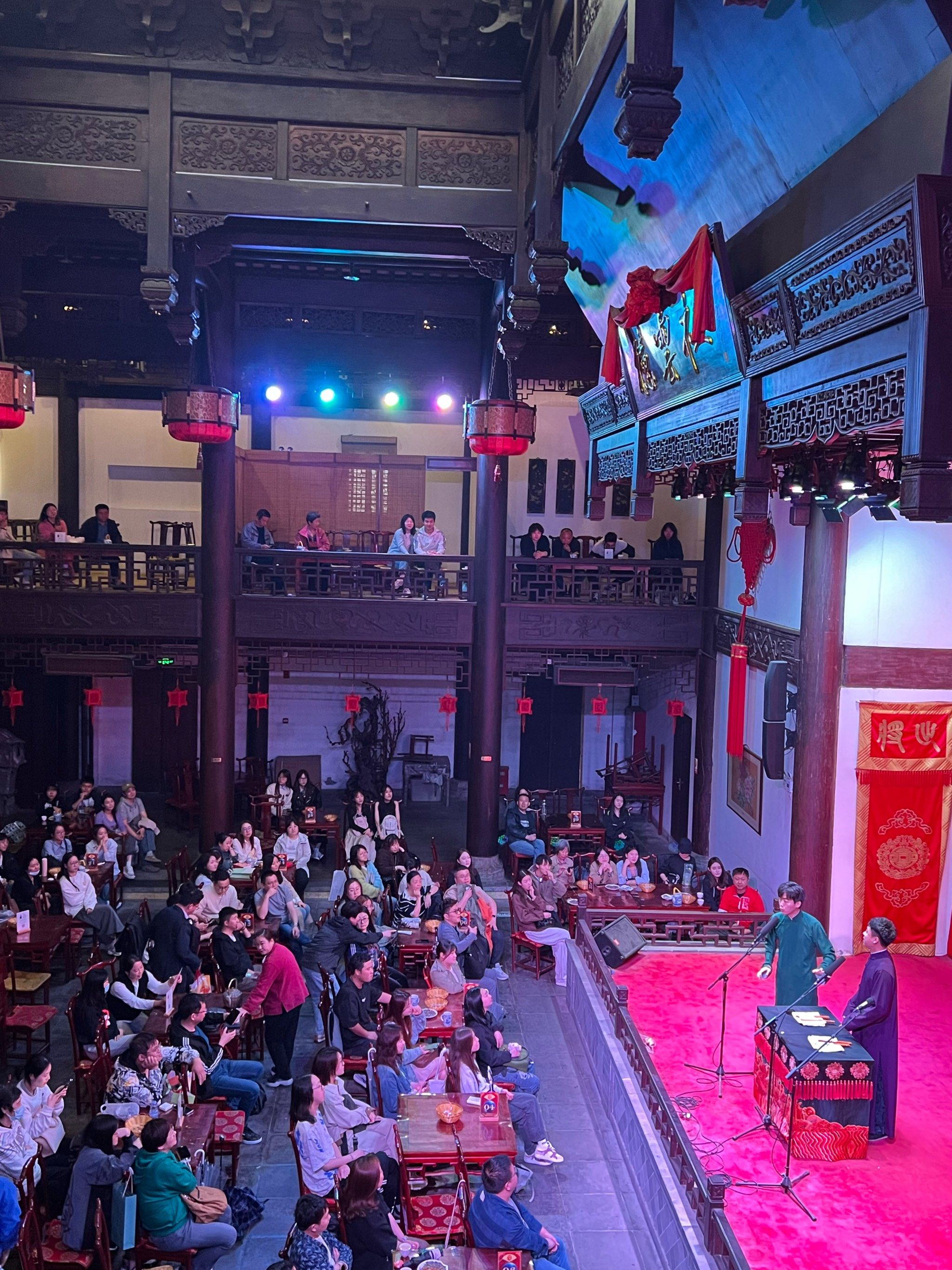 天天领红包

德云社相声,弥补了上次来南京没听到的遗憾.