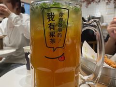 -艾薯夫妇Aysh(福田星河COCOPark店)