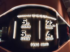 -羽鸽集·乳鸽专门店·地道顺德菜(岭南站店)