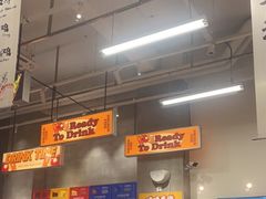-金多鱼大排档·烤鱼·烧烤·宵夜(江南水都店)