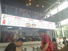 -山城耳朵面(光电园店)