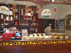 -富华斋饽饽铺·宫廷糕点·伴手礼(护国新天地店)