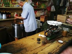 -赵府街副食店