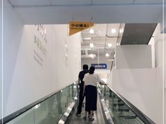 -山姆会员商店(邻瑞广场店)