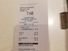 -肯德基(昌里店)