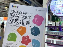-国家会展中心