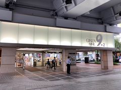-优衣库(银座店)