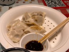 -老西安陕西面馆