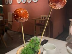 糖油果子-初蓉丨遇见新川菜(亲贤街荣耀店)