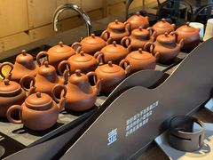 -tea'stone (万象天地店)