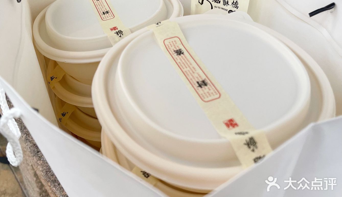 疫情也能吃到我最爱的苏式面、自提还有优惠