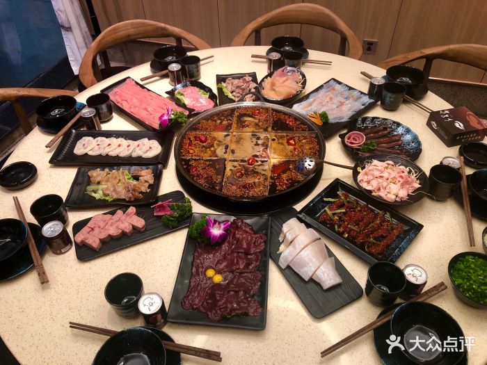 千里宴火锅图片 - 第104张