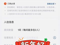 -厦门泰谷酒店(中山路镇海路地铁站店)