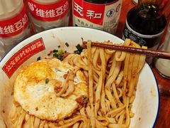 -公交新村粉店(赤岗冲店)