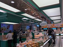 -老鼎丰(靖宇街总店)